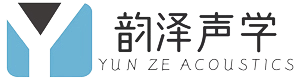 江苏韵泽声学科技